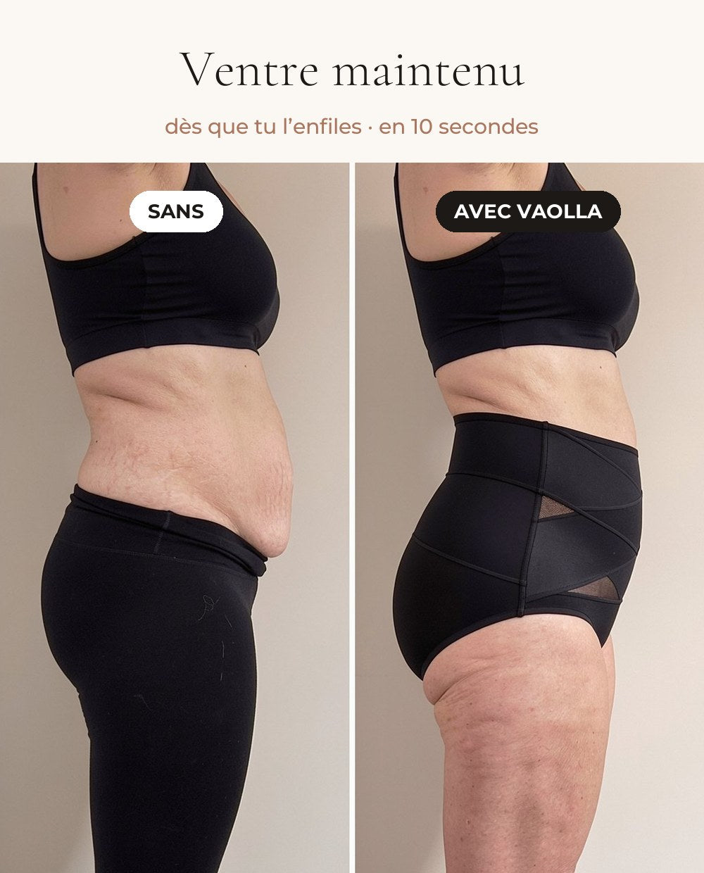 Avant / après
